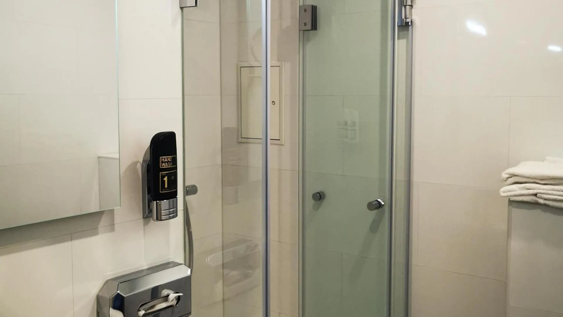 Hotel Merian Cologne